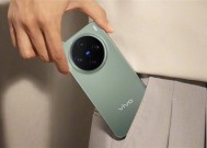 天玑9400+直屏之王！vivo X200S曝光