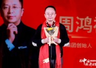 周鸿祎：屡败屡战，不躺平