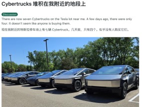 销量惨淡！Cybertruck并没有宣传的那么好？