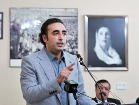 Bilawal强调宪法法院的必要性，以确保公正的司法制度