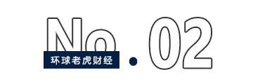 广州国资拟溢价37%拿下控股权，孚能科技迎来“新生”？