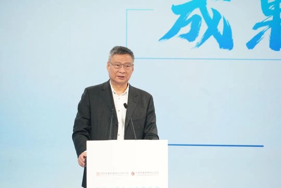 《金融五篇大文章蓝皮书——政策与实践全景解读》成果研讨与发布会在京举办