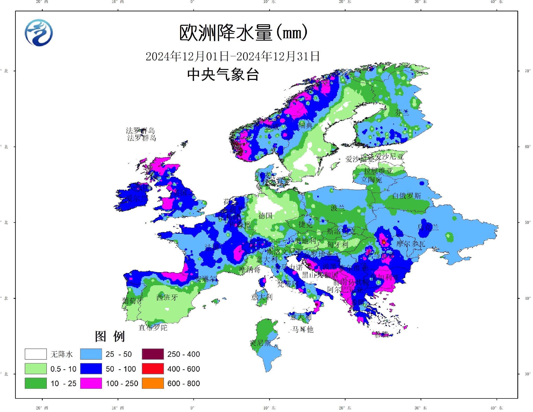 中央气象台：国外农业气象监测与作物产量展望（2025年01月10日）